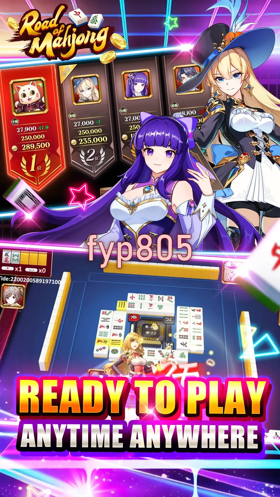 fyp805 APK