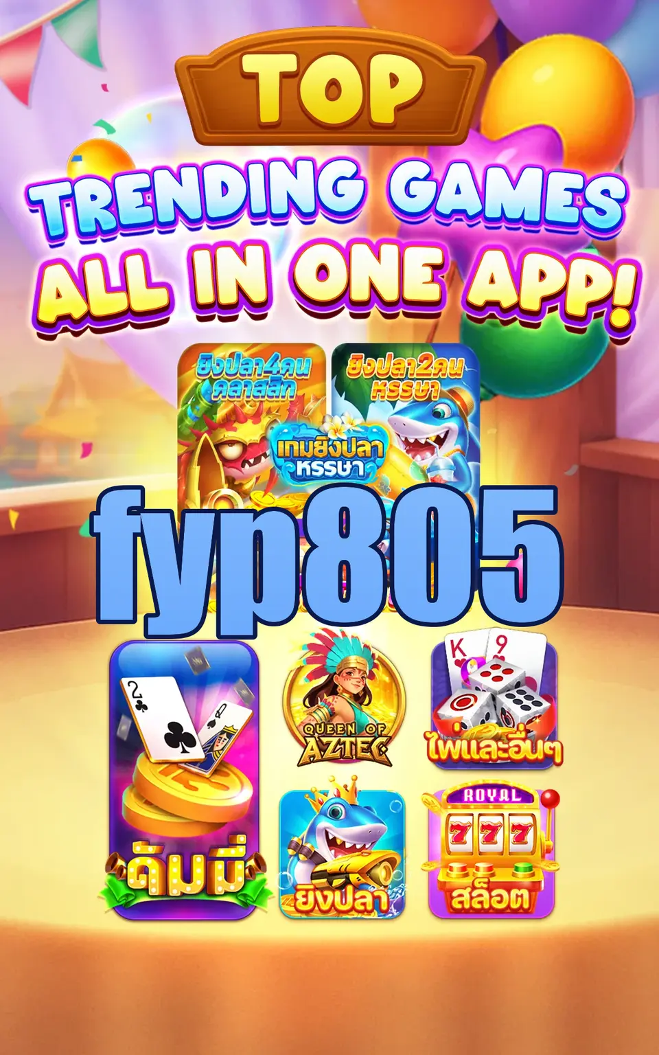 fyp805 Tangkapan Layar - APK Resmi